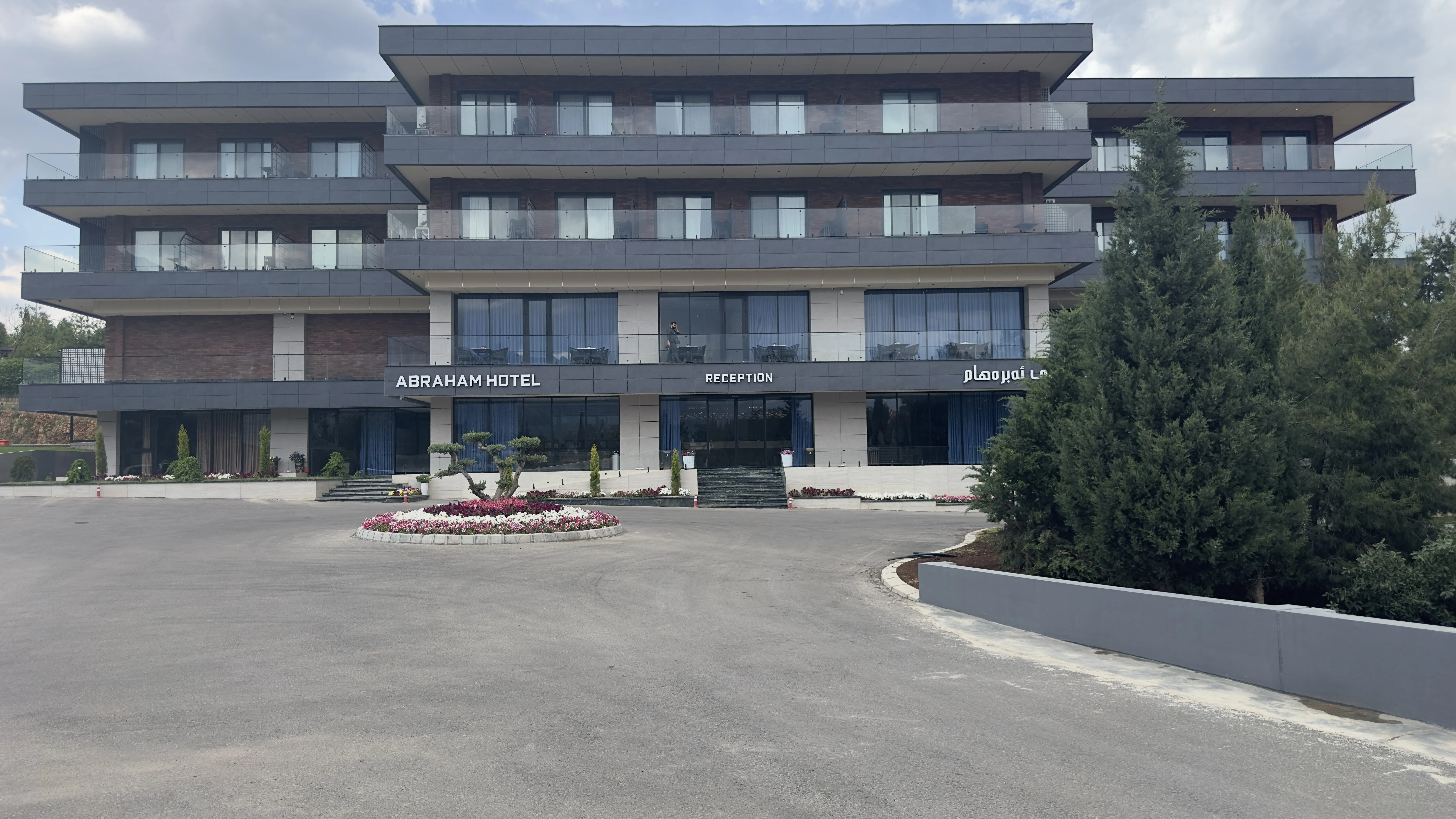 ABRAHAM HOTEL